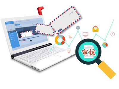 長沙成品軟件銷售 市場機遇與業(yè)務(wù)策略分析
